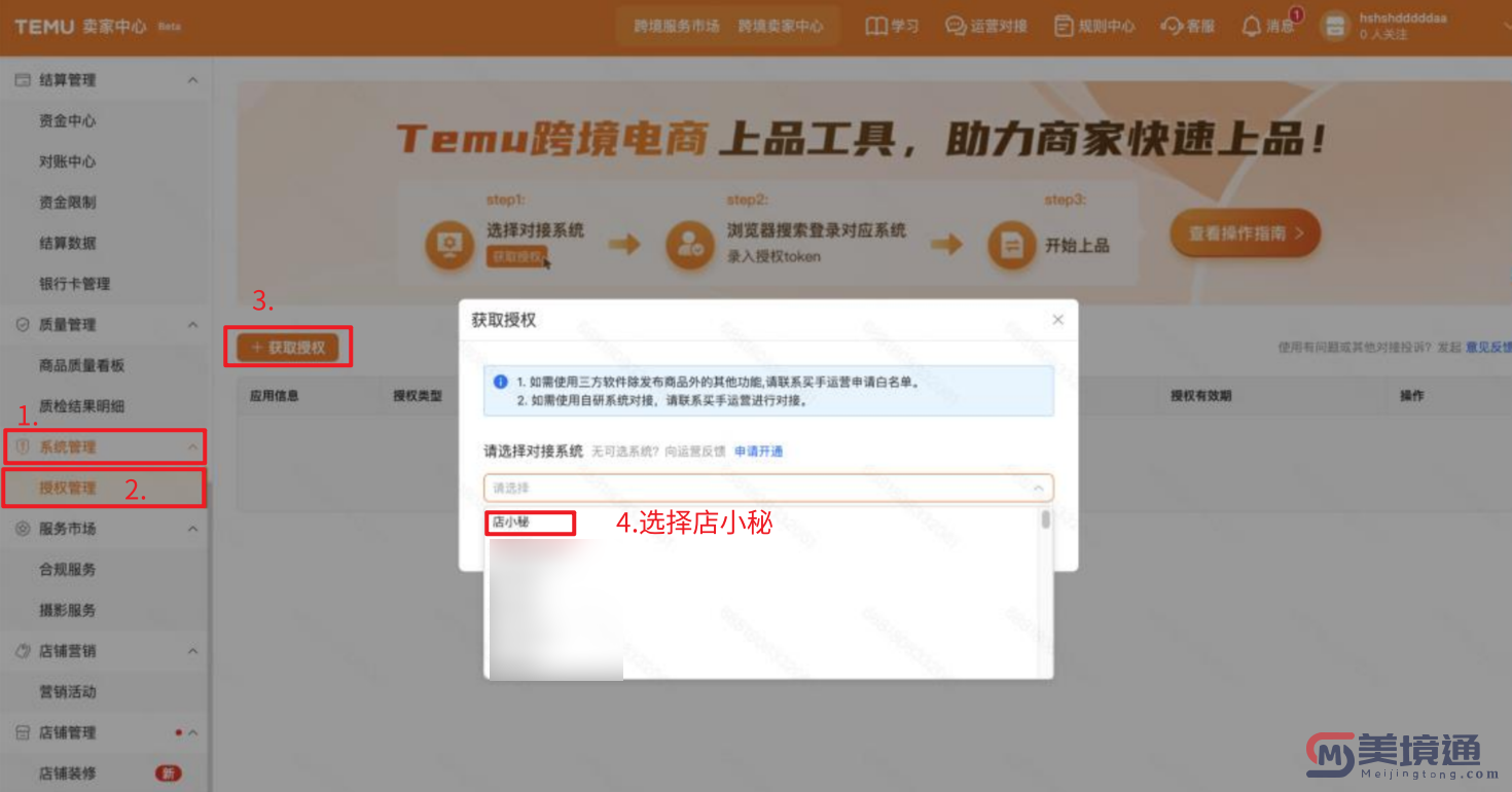 955e1ba9c083881a5c49ffda329fef82.png