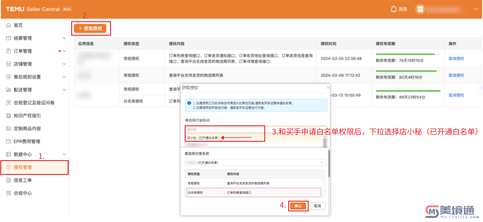 6c43fd039f58da06c5fe9fbee704b319.png