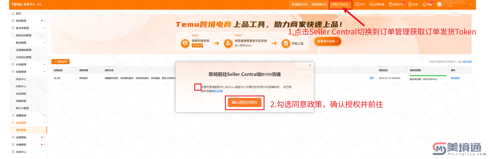 72abab2bbc8191e26e209649145a3aaa.png