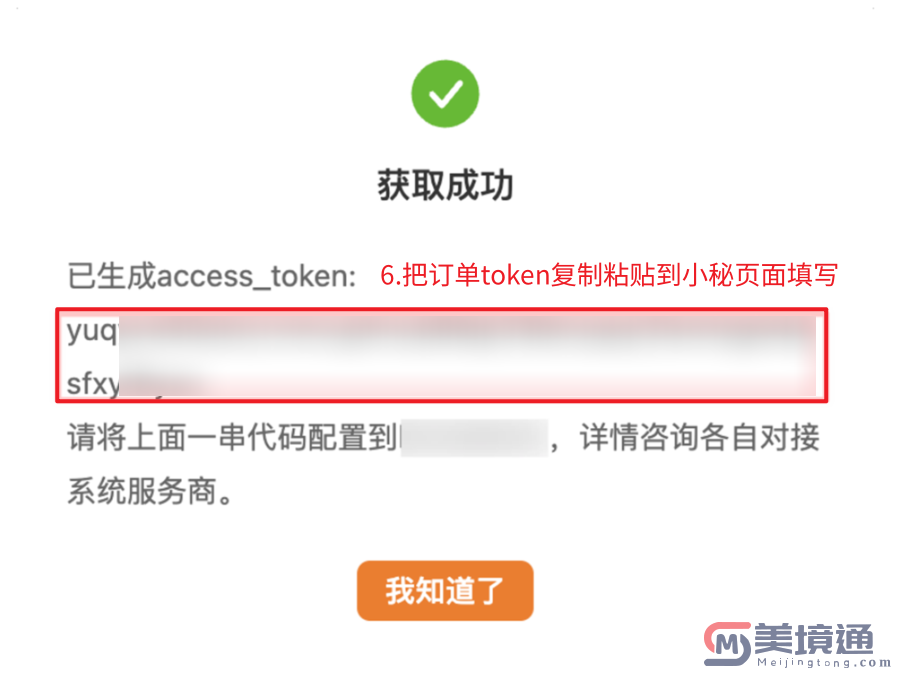 d880e4a3e0b08464efa85dd7ef63cbdc.png