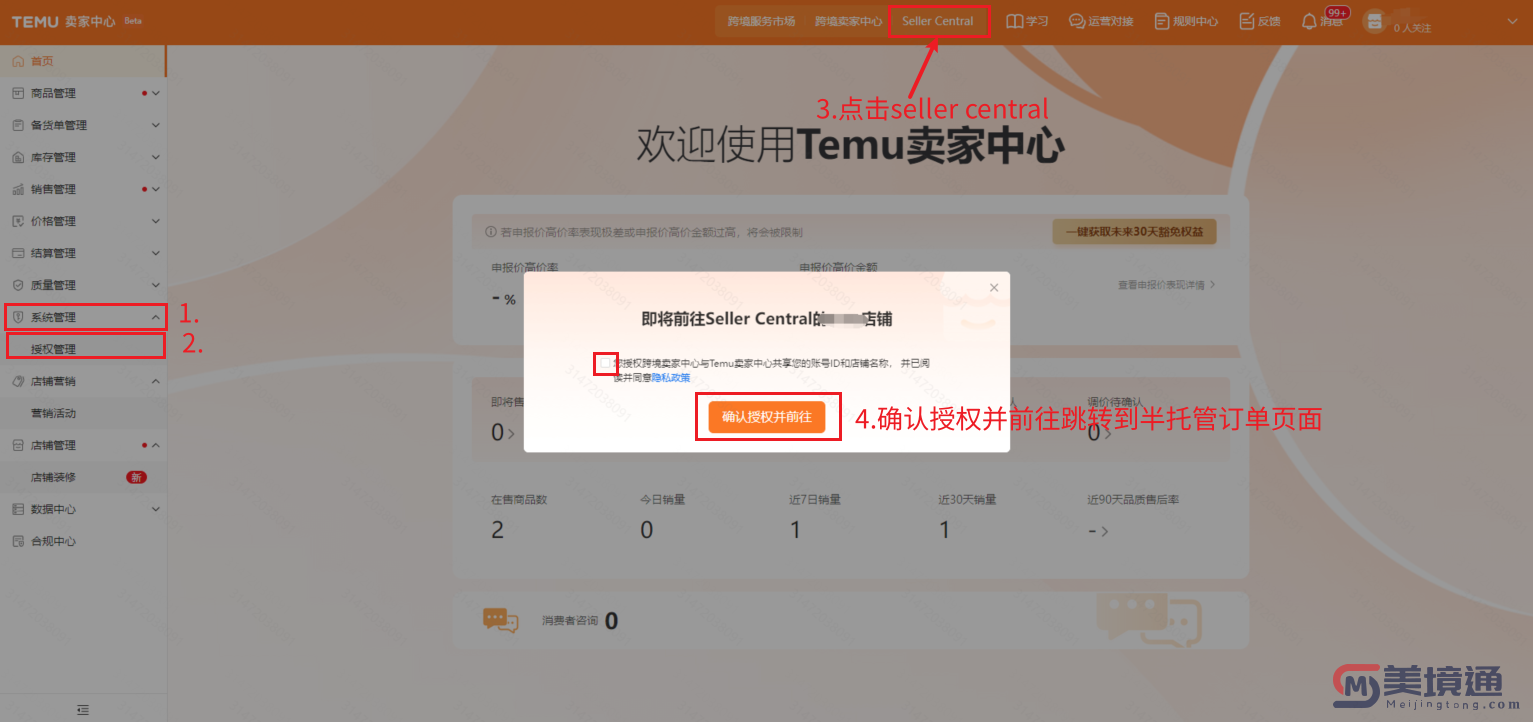 f194d9f39e430712f3e1b17cbae729f7.png