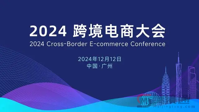 微信图片_20241213141138.png