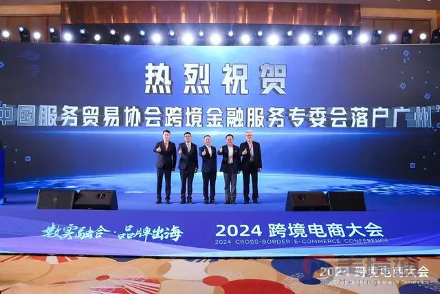 微信图片_20241213141149.png