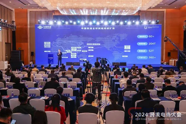 微信图片_20241213141144.png