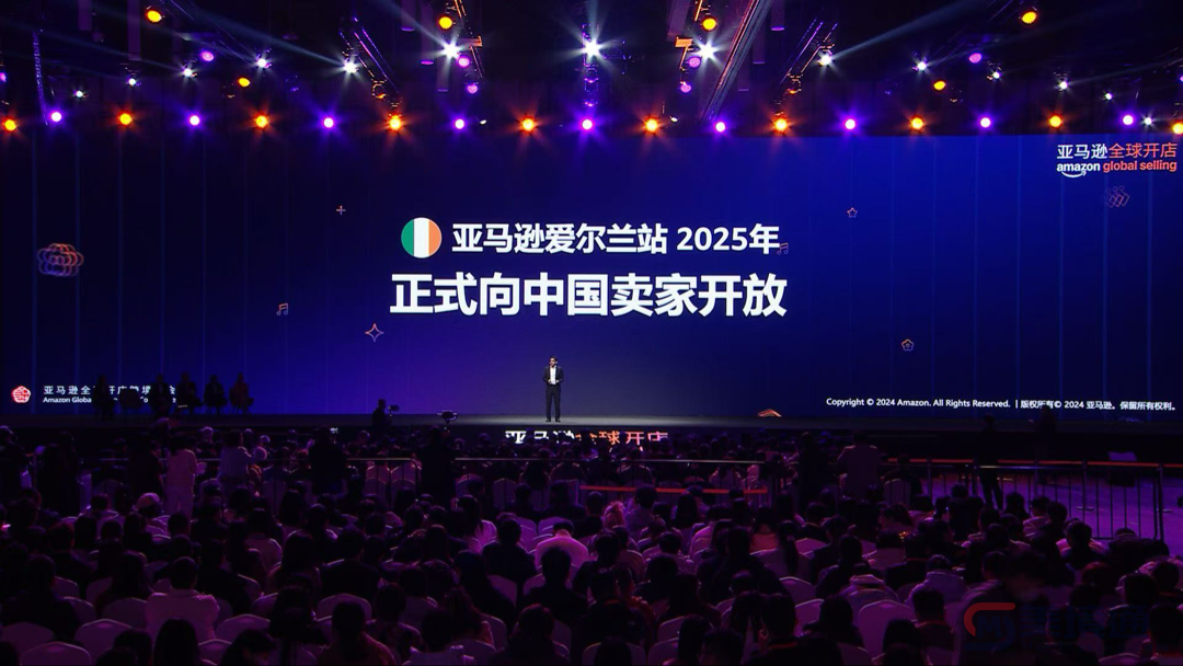 微信图片_20241213143927.png