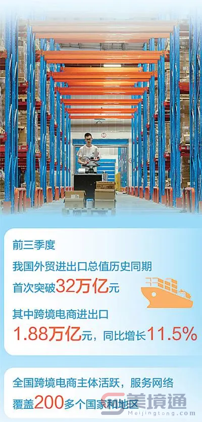 微信图片_20241213153220.png