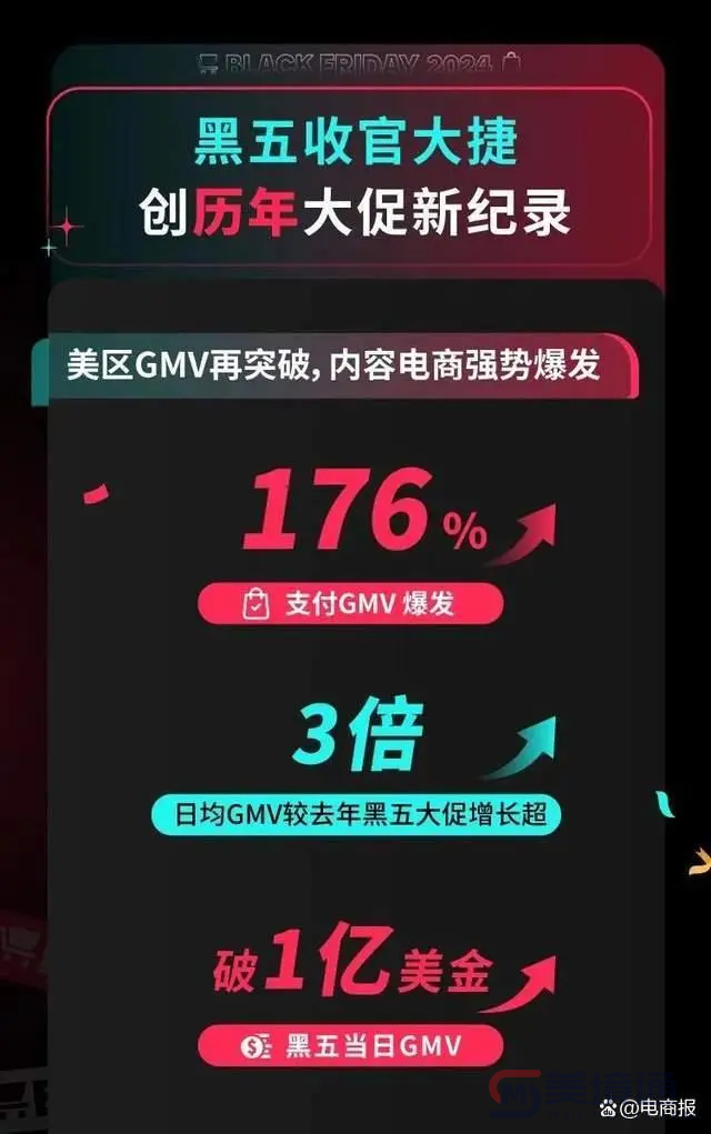 微信图片_20241214093218.png
