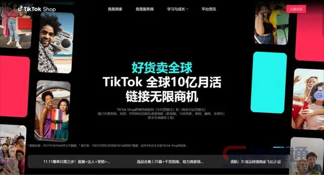 微信图片_20241214101725.png