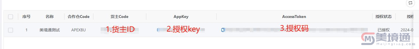 3333.png