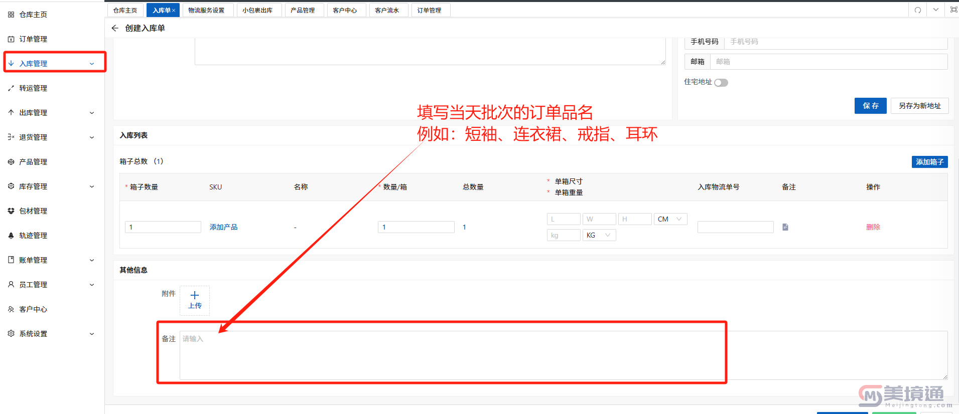77955dfd556e3b7953debbf03b6dae2.png